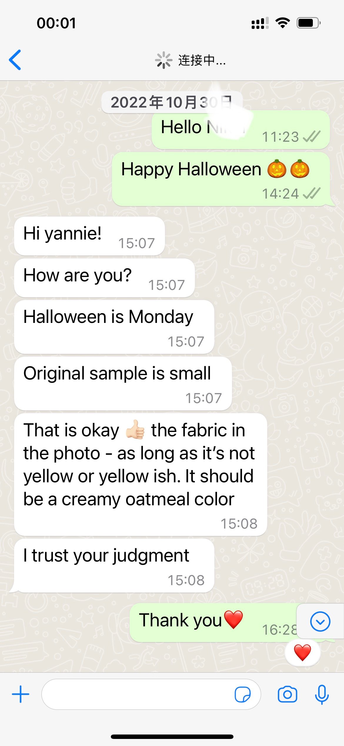 IMG_0823(20230514-000251)